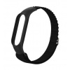 eses Alpský tah so silikónovým lúčom pre Xiaomi Smart Band 7 - čierny