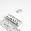 Neodýmový magnet valec 12×6 mm - N38