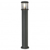 SLV OTOS sklo antracit 230V E27 15W IP43 230465