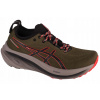 ASICS GEL-NIMBUS 26 TR (44) Bežecké Topánky Pánske tkaniny Zelená