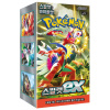 Pokémon TCG - Scarlet & Violet - Scarlet ex - Booster Box - (Kórejský)