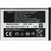 Nová batéria 800 mAh pre Samsung X530, X630, E1080, E1107, E1120, E620