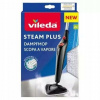 Parná vložka do mopu Vileda