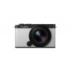 Panasonic Lumix S9 + Lumix S 18-40mm f/4.5-6.3 Biely