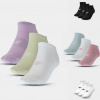 Dámske bavlnené nízke casual ponožky 4F USOCF276 3 pack 2,5-5 (35-38) 3x čierne