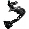 Přehazovačka Shimano Altus RD-M2000