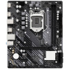 ASRock H510M-H2/M.2 SE Základná doska Socket Intel® 1200 Tvarový faktor Micro-ATX Čipová sada základnej dosky Intel® H510; 90-MXBMQ0-A0UAYZ