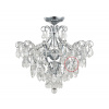 Luxera | Luxera 33304 - Náhradný kryštál k lustru GRANADA 5 cm | NS33304