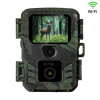 EVOLVEO StrongVision MINI WiFi, fotopast/bezpečnostní kamera s aplikací CAM-MINIW