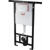 AlcaPlast Jádromodul pre závesné WC (jadrofix) AM102/1120 (AlcaPlast Jádromodul pre závesné WC (jadrofix) AM102/1120)