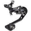 SHIMANO MĚNIČ DEORE RDT6000 SGS SHADOW 10-RYCHL.TREKKING