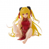 Taito To LOVE Ru Darkness figúrka Konjiki no Yami (Desktop Cute Chinese Dress Ver)