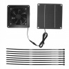 10W súprava ventilátora pre solárny panel