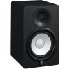 Yamaha HS7 BK Studio Monitor