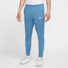 Nike Strike Tracksuit Bottoms Mens Glacier Blue XL