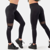 Legíny s vysokým pásom SPORTY 404 (black) - NEBBIA Veľkosť: S