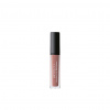 Artdeco Hydra Lip Booster 6 ml odstin 36 Translucent Rosewood