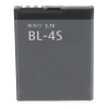 860mAh Batéria BL-4S Nokia 2680S / 3600S / 3602S / 6202C