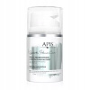 Apis Synbiotic Home Care Night Cream With Probiotics and Prebiotics 50 ml
