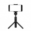 Selfie Stick Tripod selfie tyč - čierna