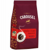 NoName Espresso Carousel Daily Cup | 1 kg | Zrnité