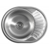 Aqualine Nerezový drez 57x18x45 cm s odkladacou plochou + sifón AQ006 SPH AQ5745B