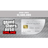 Grand Theft Auto V: Great White Shark Card (Xbox One) (Global) - MS Store PC