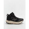 New Balance Fresh Foam X Hierro V9 Hiker Gore-Tex (black) 44, čierna