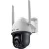 TP-Link VIGI C540-4G(4mm) PTZ dome kamera, 4Mpx, 4mm, 4G LTE, Full-Color