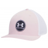 Under Armour | M Iso-chill Drive Low STR | rúžová| S/M