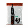 Airsoft guličky BIO BB BLS 0,40g 2500ks Biele