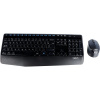 Logitech Wireless Combo MK345 CZ + SK 920-008351