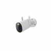 Xiaomi Outdoor Camera AW300 2K (6941812704325)