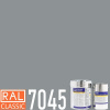 POLYCOL® 321L-593 epoxidová litá podlahovina barevná, sada 10+3 kg Barva (odstín): RAL 7045 - telegrafní šedá 1
