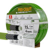 Procraft Zelená zahradní hadice Procraft PR-4GH1315 4 vrstvy, 1/2