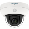 CP PLUS GU-CI-AP4634V 4.0 Mpix venk. mini PTZ IP kamera s duálním přísvitem, WDR a vestavěným audio (GU-CI-AP4634V) CP PLUS GU-CI-AP4634V 4.0 Mpix venk. mini PTZ IP kamera s duálním přísvitem, WDR a vestavěným audio (GU-CI-AP4634V)