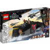 LEGO 76214 Black Panther: Vojna na vode, Doprava zadarmo