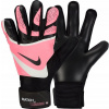 Nike Brankářské rukavice Nike GK Match Jr FJ4864-014