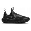 DETSKÉ TOPÁNKY NIKE FLEX RUNNER 2 (GS) ČIERNE DJ6038 001 R-38