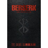 Berserk Deluxe: Volume 10 (Kentaro Miura)