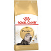 Royal Canin Cat Persian 10 kg