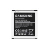 Baterie Samsung EB-BG360BBE 2000mAh pro G360 Galaxy Core Prime