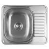 Aqualine Nerezový drez 58x18x48cm s odkladacou plochou + sifón AQ006 SPH AQ5848B
