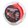Uni Cat šnúra 8 X Vencata Red 200m 0,60mm 57kg