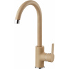 Kuchyňská baterie Alveus Tonia Beige 55 1129054