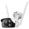 TP-Link VIGI C340-W(4mm) 4MPx, vonkajšia, IP kamera Bullet, WiFi, pokrytie 30 m
