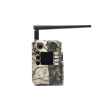 Bolyguard BG410-M(S)FP + 32GB SD karta, sada batérií, SIM karta, solárny panel, doprava