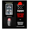 Benzínový zapaľovač Zippo mosadzný vodotesný 5 ml
