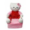 Detské kreslo - Vysoká stolička Hello Kitty (Detské kreslo - Vysoká stolička Hello Kitty)