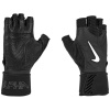Športové rukavice NIKE U Alpha Elite TG Čierna XL